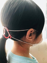 Load image into Gallery viewer, Cute Bow Ear Saver Digital Template | Ear Saver svg | ES001